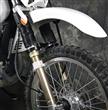 Happy Trails K9 Fork Brace<br> Suzuki DR650 HTP_4-8-9